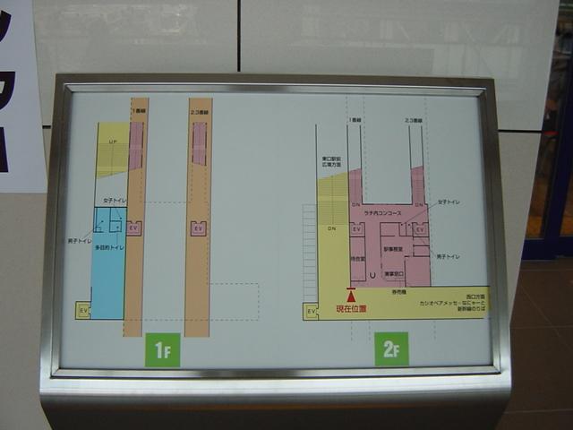 DSC00509.JPG
