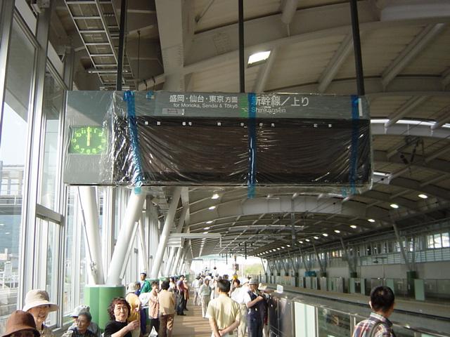 DSC00035.JPG