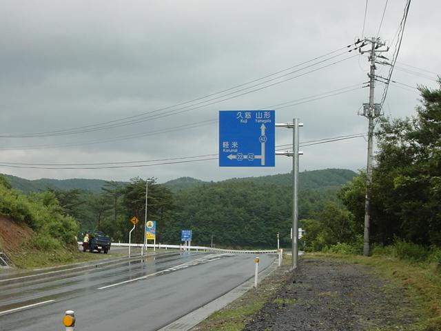 DSC00176.JPG