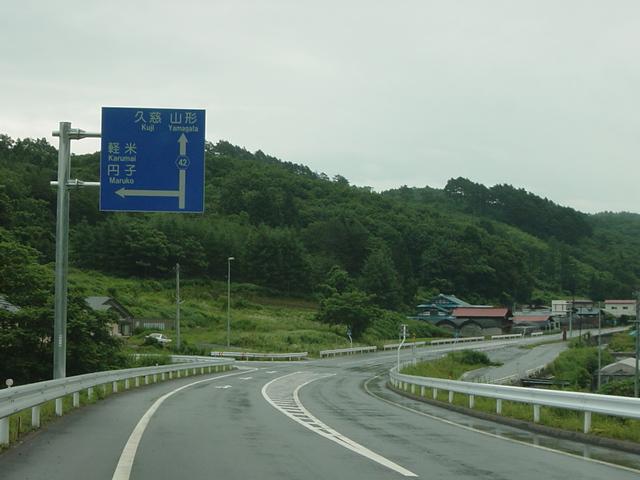 DSC00181.JPG
