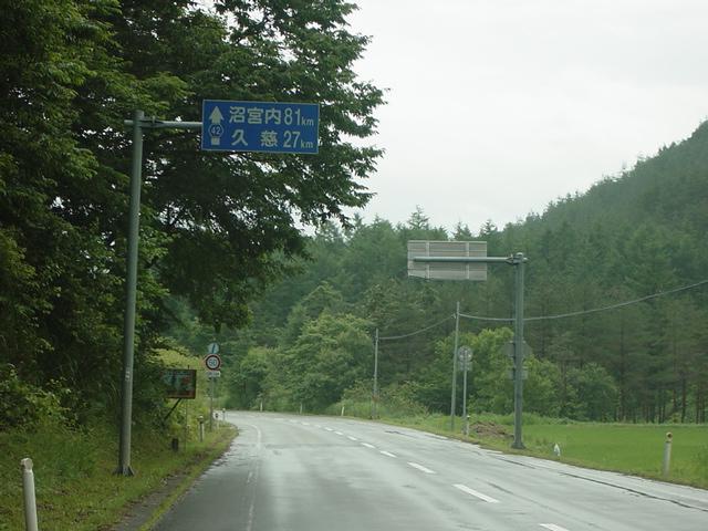 DSC00183.JPG