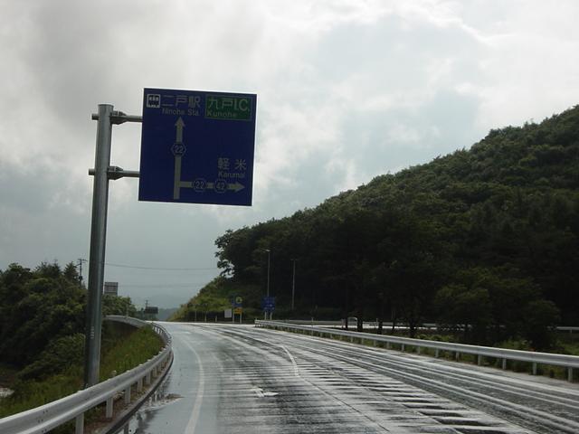 DSC00192.JPG
