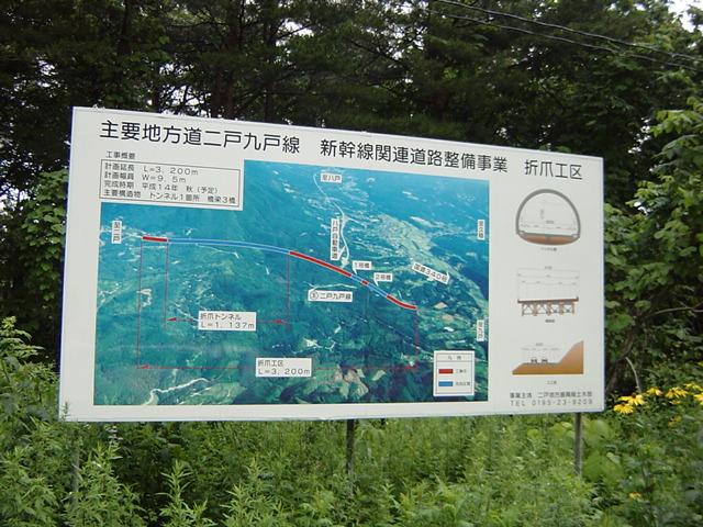 DSC00197.JPG