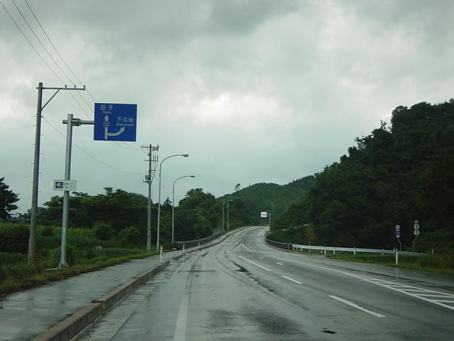 DSC00202.JPG