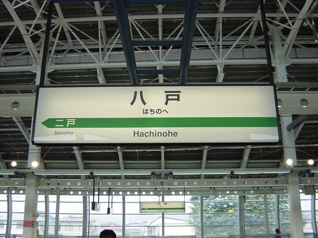 DSC00089.JPG