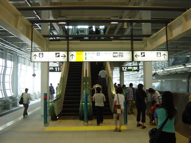 DSC00100.JPG