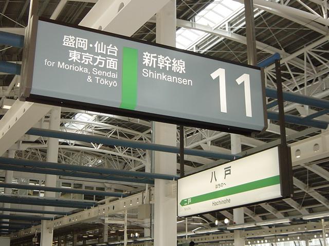 DSC00111.JPG